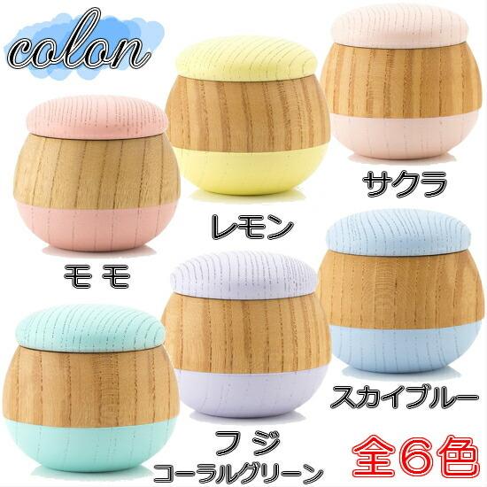 ・ミニ骨壺【colon ころん】モモ_2
