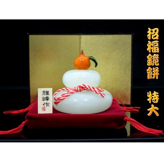 ◆オーダー用◆ダイカット お正月 元旦 鏡餅風 干支 楽天市場】お鏡餅 謹賀新年 (三方皿・足付き） たいまつ食品 特大