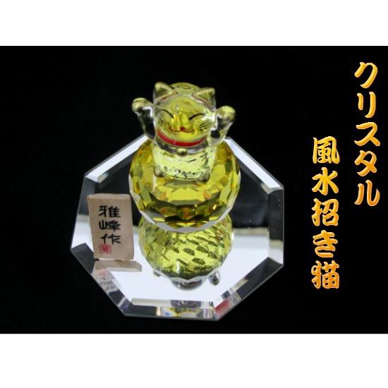 専用です♡新作　水晶猫招きブレス Amazon.co.jp: 招き猫 水晶 風水 クリスタル 猫 ミニチュア オブジェ