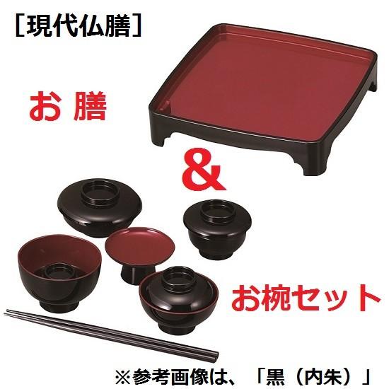 現代仏膳(ぶつぜん) 5.5寸　黒(内朱)蒔絵 桜_1