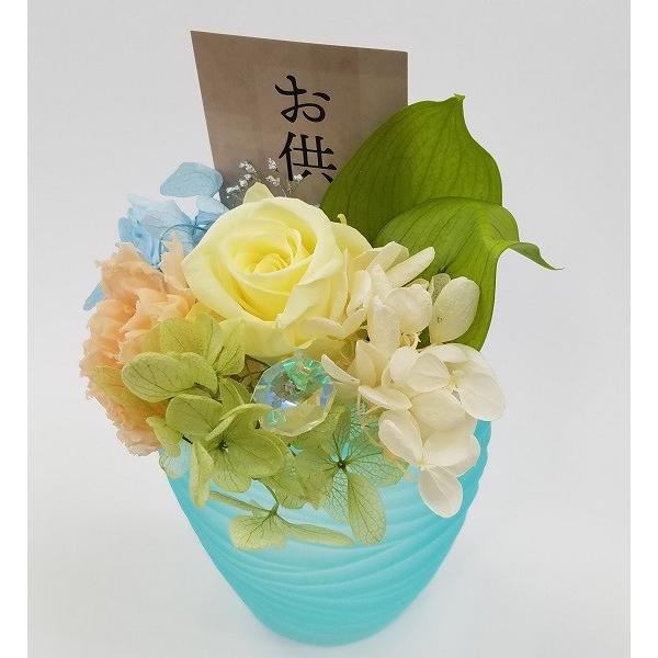 お供え仏花 プリザーブドフラワー 【PF-11H ブルー ガラス器付】 生花