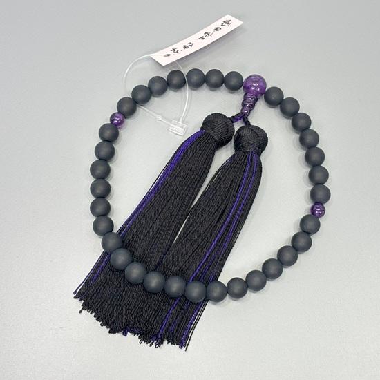 黒オニキス（艶消し） 紫水晶仕立 正絹房 : おぶつだんの志喜屋 - 通販