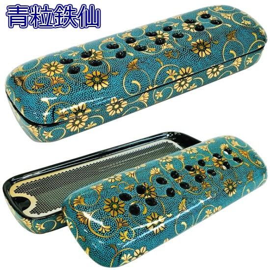 九谷焼【夕凪 寝かせる線香皿(大)】黒粒鉄仙・白粒鉄仙・青粒鉄仙