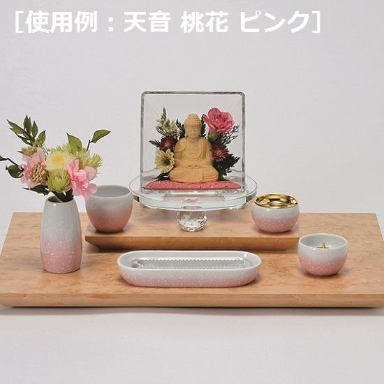 天音 灯立 有田焼 雅桜ピンク・雅桜ブルー・桃花ピンク・桃花ブルー