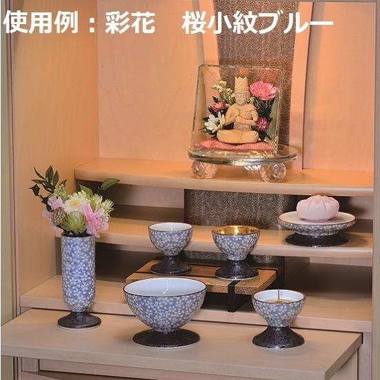 彩花(あやか)五具足 有田焼　雅桜ブルー_5