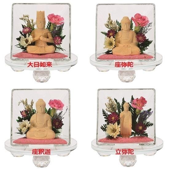 月虹(げっこう)仏像 桧1.8寸　クリスタル台座付【小 【枠】 ピンク】座釈迦