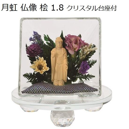 石像 千手観音仏像 茶室 博古架 禅意 置物 装飾品 工芸品 禅意工芸品