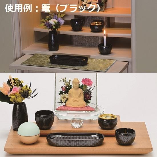 篭（かご）市松模様 有田焼 灯立 ブラック : おぶつだんの志喜屋