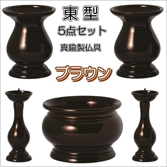 SELETTI セレッティウェアズトイレットペーパーシット トレー 32cm 