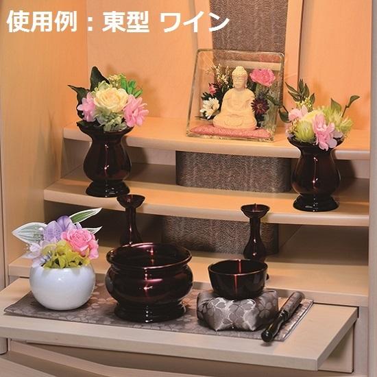 東型（あずまがた）花立 2.5寸 ワイン・セピア・ブラウン : おぶつだん