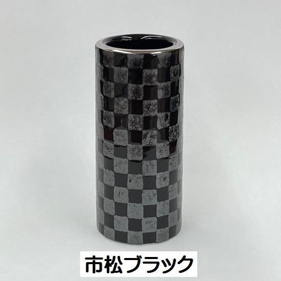 ゆい花 プレミアム 美濃焼 線香差 市松ブラック・市松ゴールドの2色