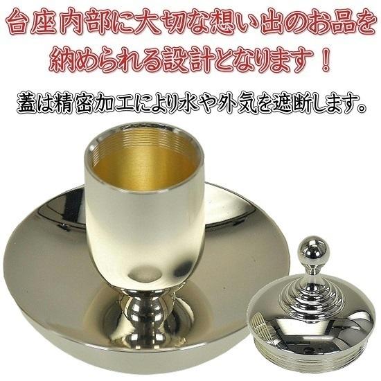 たまゆらりん プレミアム　ラスターピンク　りん３点セット_2