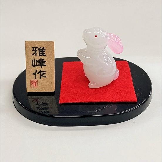 N30 ビードロ 白 福卯 雅峰作 干支手造りガラス 2023 令和5年 うさぎ