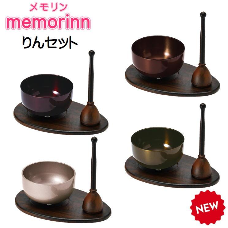 りんりん出品 三ツ星やドルチェシリーズ 津軽りんごのアップルパイ | ドルチェ