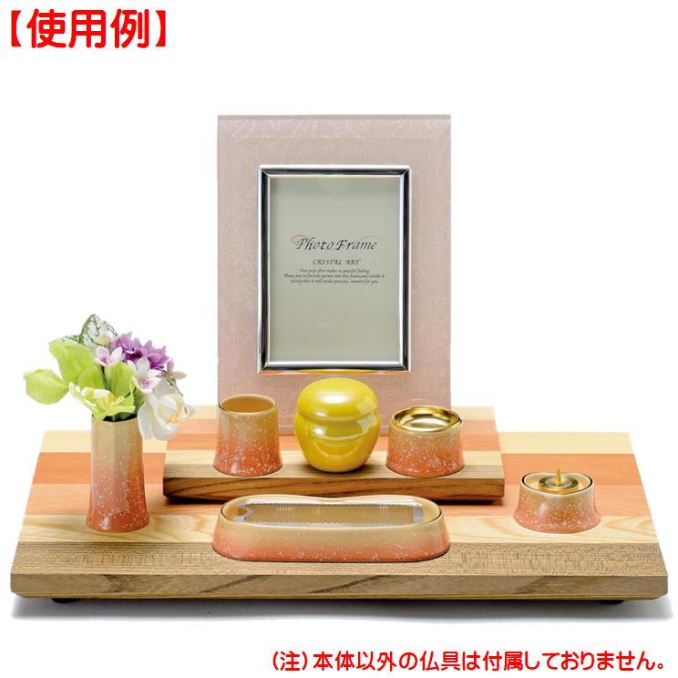 合わせ木 木製 ステージ スクエアカット_1