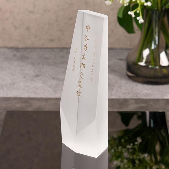 クリスタル位牌 AWH-5(中) サンドブラスト加工_1