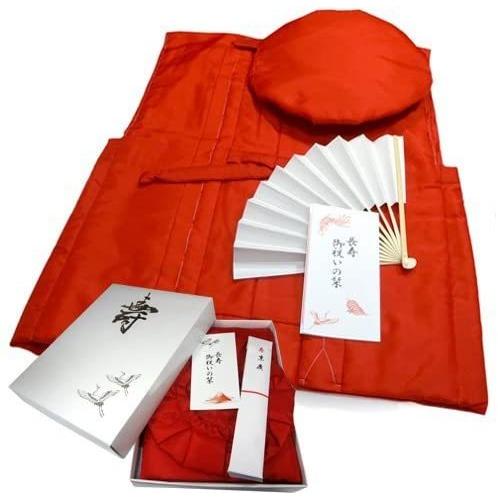 還暦祝い 赤色ちゃんちゃんこセット （ちゃんちゃんこ・大黒帽・扇子