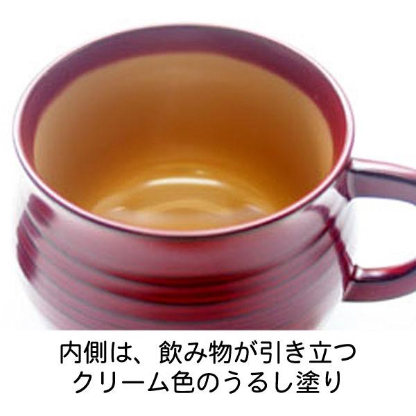 千筋コーヒー椀皿(スプーン付)溜 銀朱内クリーム 2客組 天然木 漆塗り 
