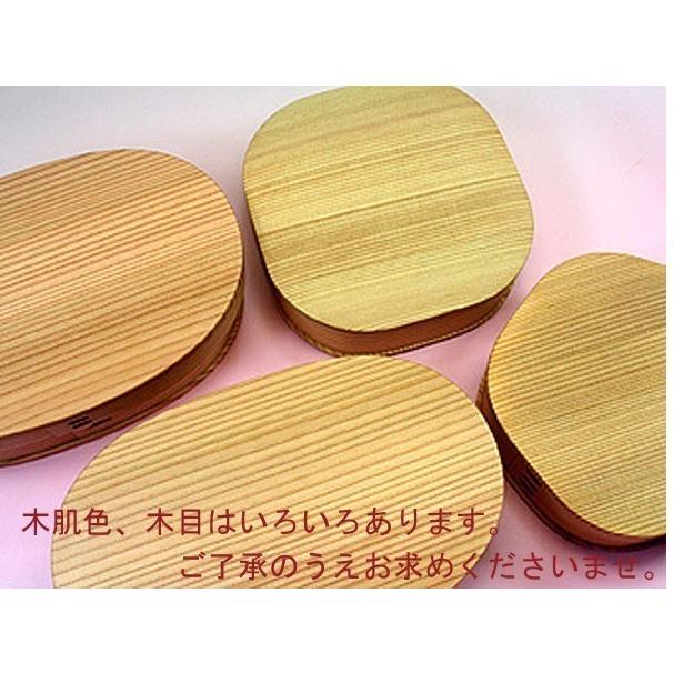 新品　大館工芸社　丸三段重 六寸　白木内朱No.4500 丸三段重（白木） - 大館工芸社