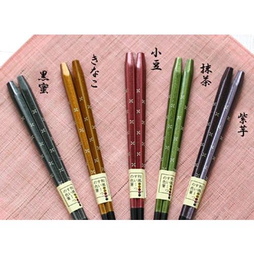 名入れ無料 家族箸 和すいーつ 5膳セット 桐箱入り 送料無料 ギフト 