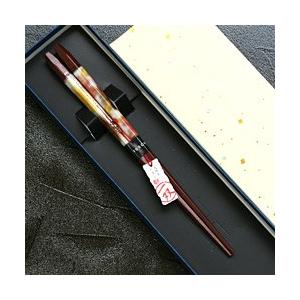 名入れ無料 夫婦箸 風音 1膳セット 紙箱入り メール便無料 ギフト