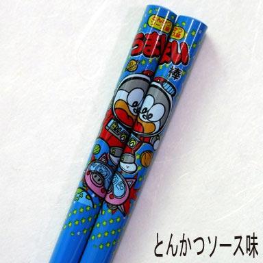 うまい棒箸 15種類から1膳 22.5cmまたは18cm 卒業 卒園 記念品 プチ