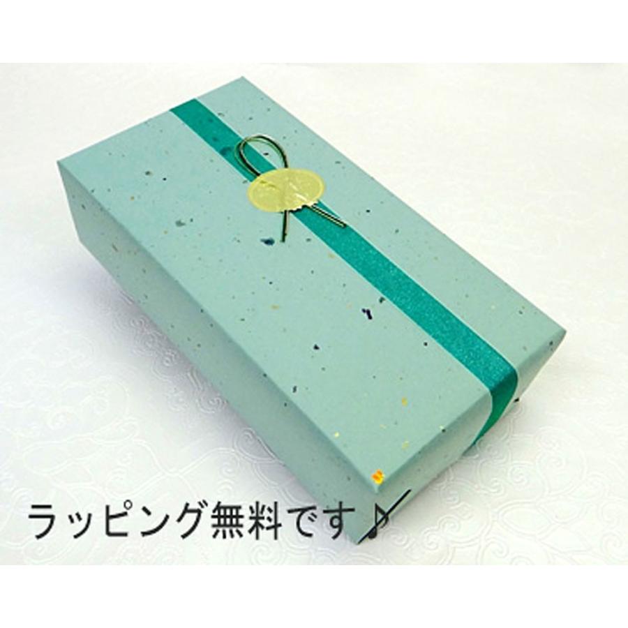 茶托 溜 蘭花 蒔絵 5客組 木製 漆塗り おしゃれ セット ギフト 結婚