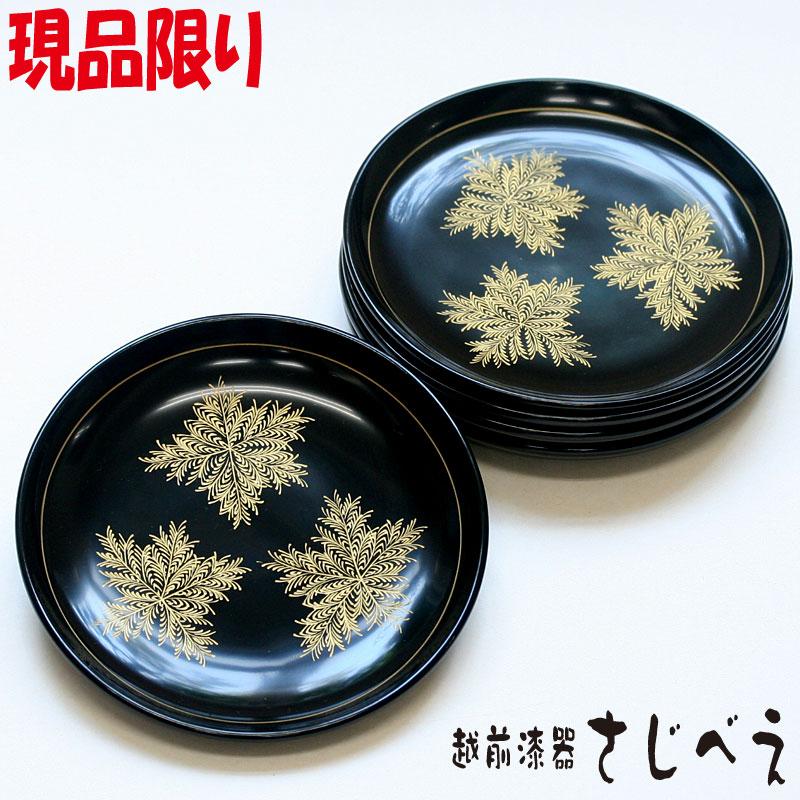 しのぶ蒔絵 中椀漆塗り