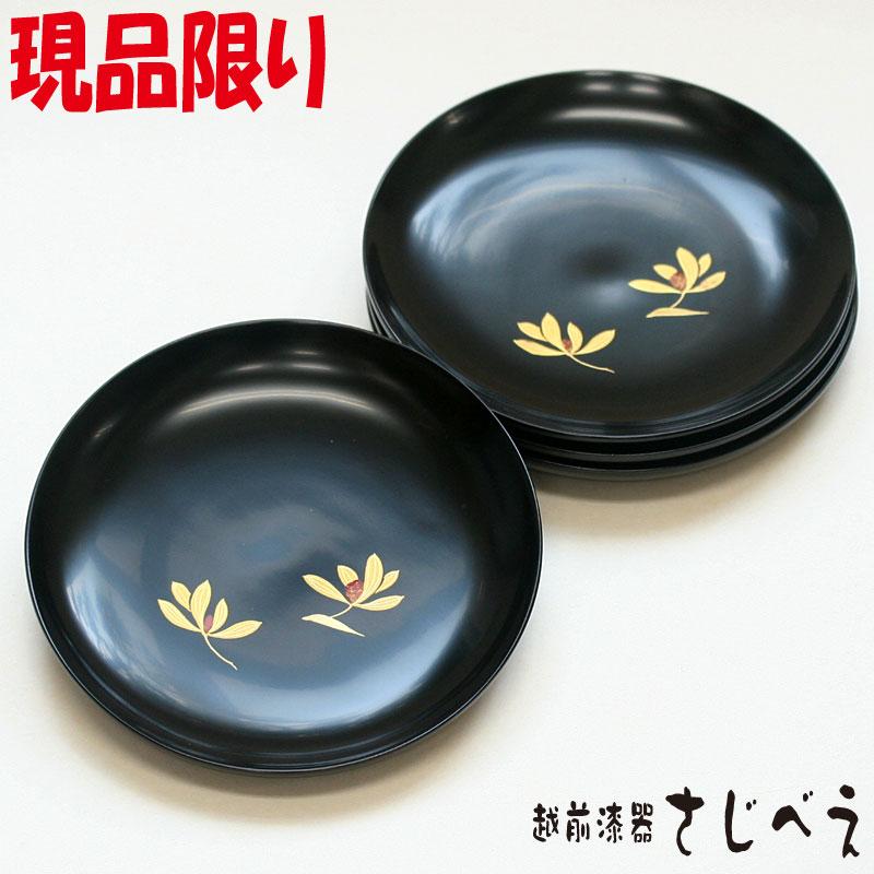 越前漆器 蒔絵 銘々 皿 おしゃれ 漆器 皿 蒔絵 の人気商品一覧・価格