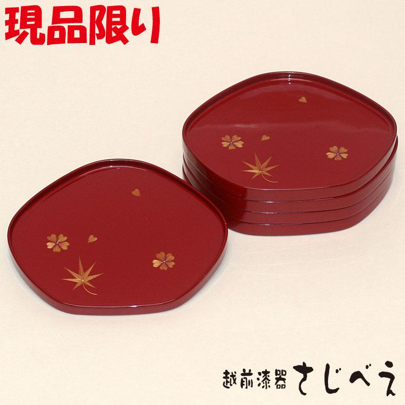 現品区分線 梅型銘々皿  時間 彫金 朱 5客組 差し上げ物 オシャレ 御祝 老舗 退社 敬老の日 新やって行く 還暦 差し上げ物 木製 漆ペンキ塗り キッチン、日用品、文具-食器