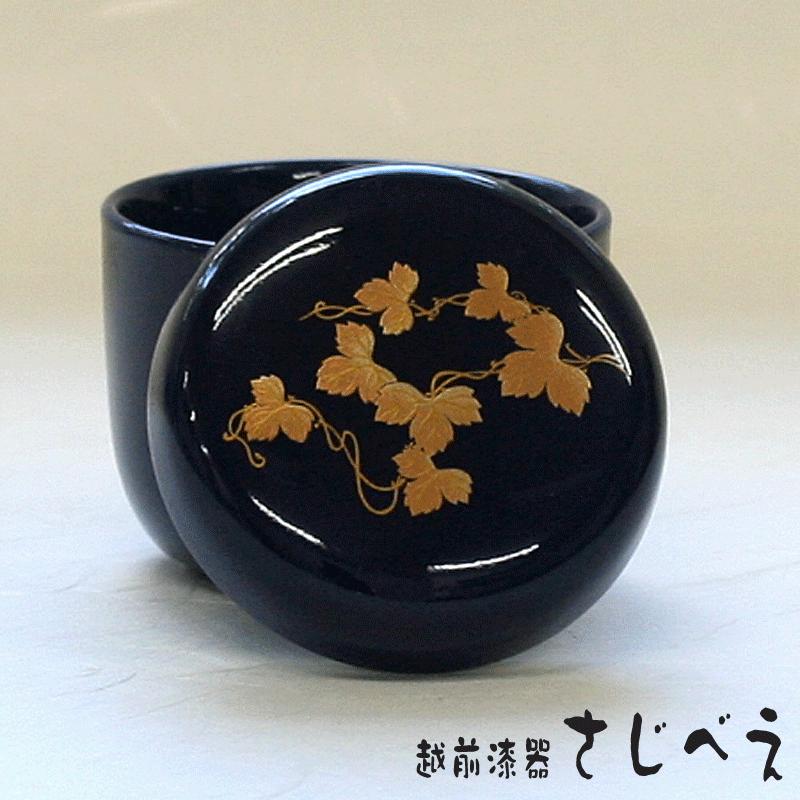 アウトレット 蓋つき小鉢 藍塗りツタ レンジ対応 業務用漆器 激安 宴会 
