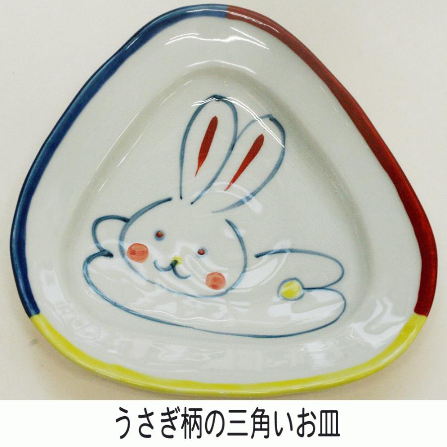 お子様ディナーうさぎセット 名入れ無料 プレゼント 出産祝い 人気 老舗 おすすめ 木製 ベビー食器 キッズ食器 百日祝い 越前漆器さじべえ 名入れギフト 通販 Yahoo ショッピング