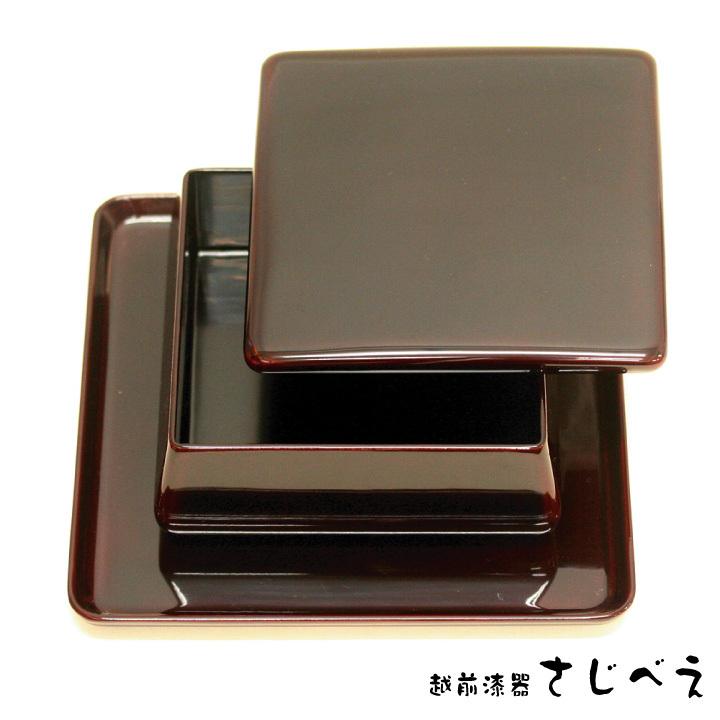 菓子鉢(蓋・角盆付き)セット 溜 菓子器 越前漆器 漆塗り おもてなし