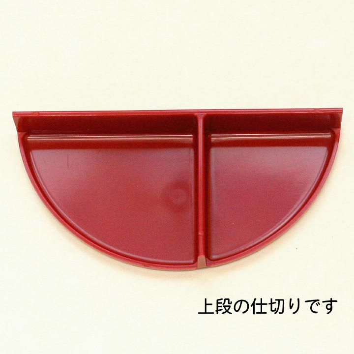 ほぼ未使用 懐石道具 木製溜塗 二段丸重 弁当 干菓子器 4客揃 栞 底印 元箱 ヘギ目丸重弁当 二段仕切り付き 溜内朱 弁当箱 重箱 おしゃれ 業務用