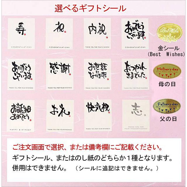 名入れ無料 夫婦箸 イニシャルが選べるお箸 2膳 紙箱入り メール便無料 ギフト プレゼント 新築 御祝 かわいい 日本製 お土産 おしゃれ 母の日 父の日｜shikkisajibe｜09