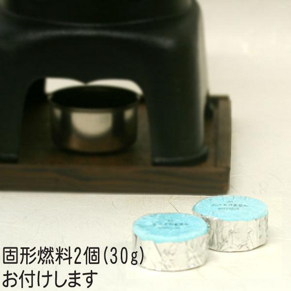 釜飯 5点セット 2客組 1人用釜飯 蓋付き ミニ釜 一人暮らし