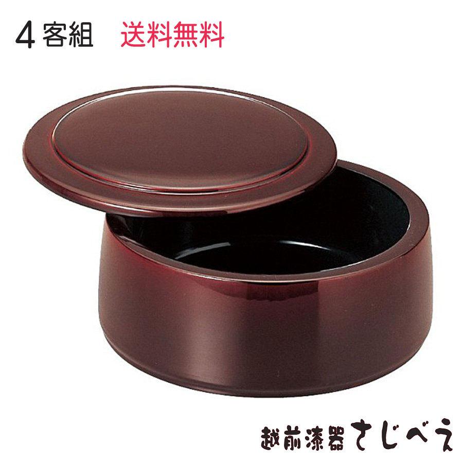 【本格派】飯台 サワラ製 銅帯巻 36cm（約7合） 寿司桶 木製 ※一部跡あり 巻き寿司 ちらし寿司桶 半切り 本格派 飯台 サワラ製 銅帯巻 36cm