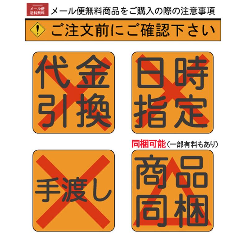 名入れ無料 食洗機対応 親子箸 おとぼけ猫 青・赤・子供1膳 3膳セット 紙箱入り メール便無料 ギフト 新築 御祝 かわいい 日本製  ラッピング無料 文字入れ無料｜shikkisajibe｜14