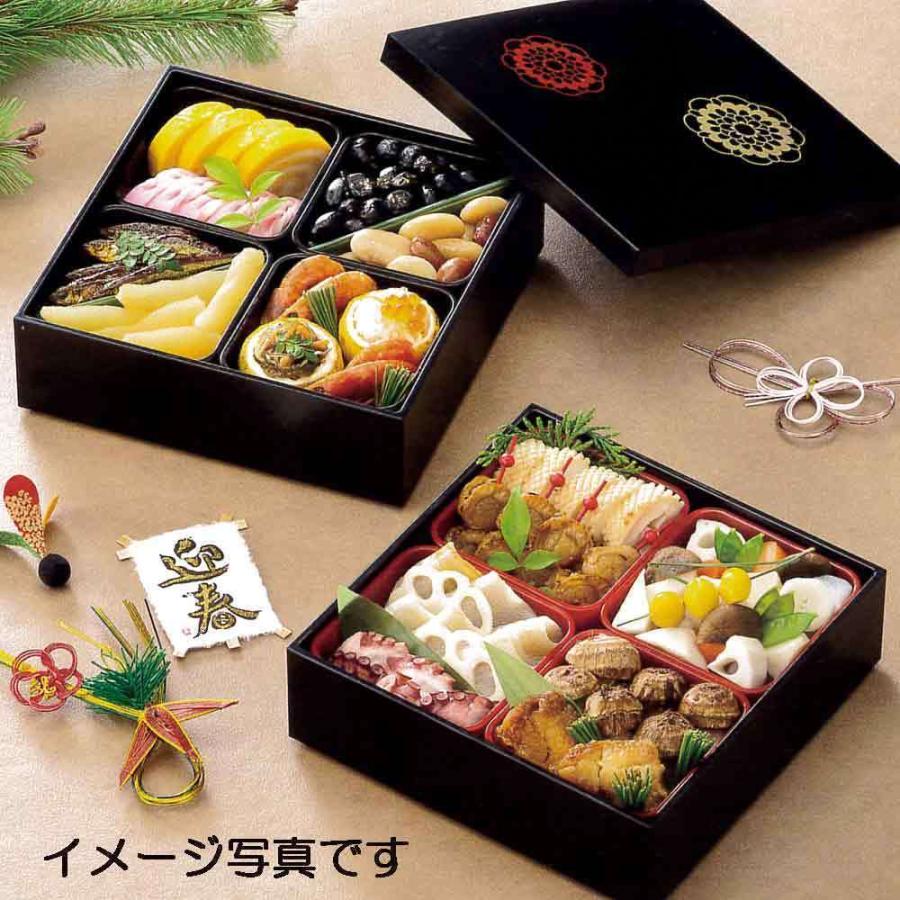 料理飾り 紙飾り市松扇子50入 おせち 重箱 正月 迎春 おもてなし