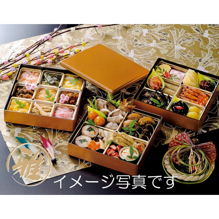 料理飾り 紙飾り市松扇子50入 おせち 重箱 正月 迎春 おもてなし
