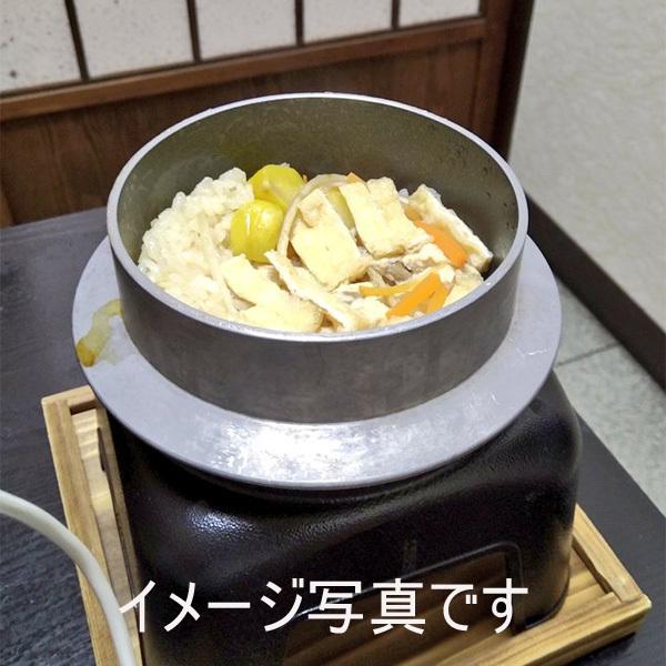 釜飯 5点セット 1客組 1人用釜飯 蓋付き ミニ釜 一人暮らしアルミ釜