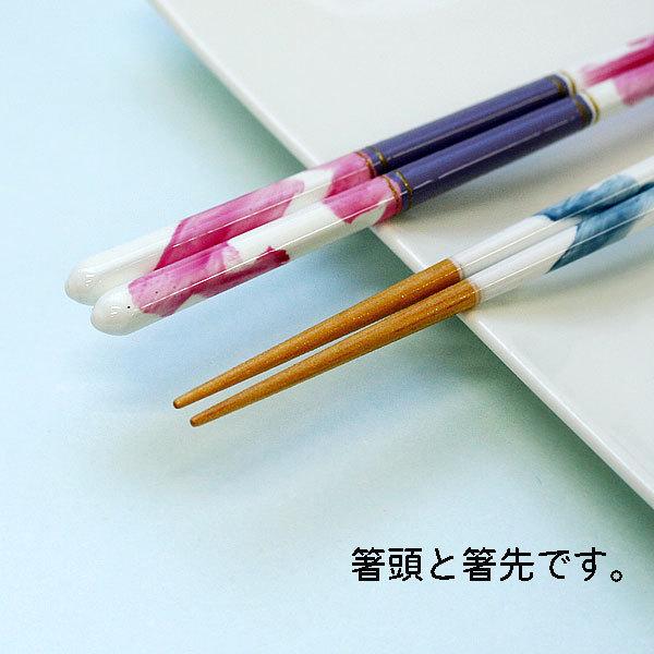 食洗機対応 夫婦箸 ドルチェ 2膳 紙箱入り 名入無料 メール便無料 結婚祝い ギフト プレゼント 新築 御祝 かわいい 日本製 おしゃれ 誕生日 :07504:越前漆器さじべえ 名入れギフト - 通販 - Yahoo!ショッピング 食洗機対応 夫婦箸 ドルチェ 2膳 紙箱入り 名入無料 メール便無料 結婚祝い ギフト プレゼント 新築 御祝 かわいい 日本製 おしゃれ 誕生日 :07504:越前漆器さじべえ 名入れギフト - 通販 - Yahoo!ショッピング