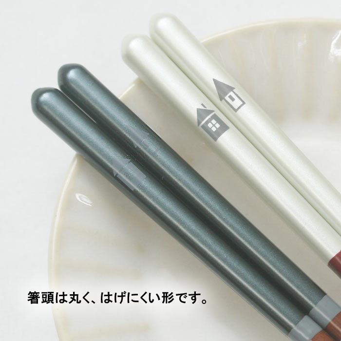 名入れ無料 夫婦箸 ハッピーライフ＆箸置きセット 桐箱入り 食器洗浄機