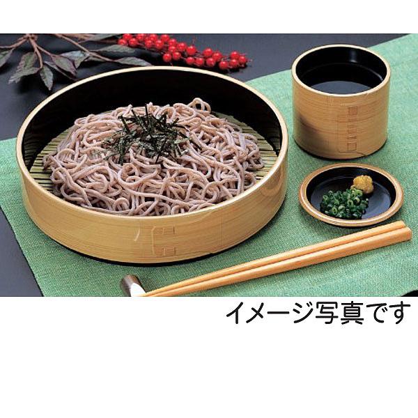 メンパ丸そば皿 黒内朱 竹ス付 和食器 そば皿 そばせいろ お蕎麦