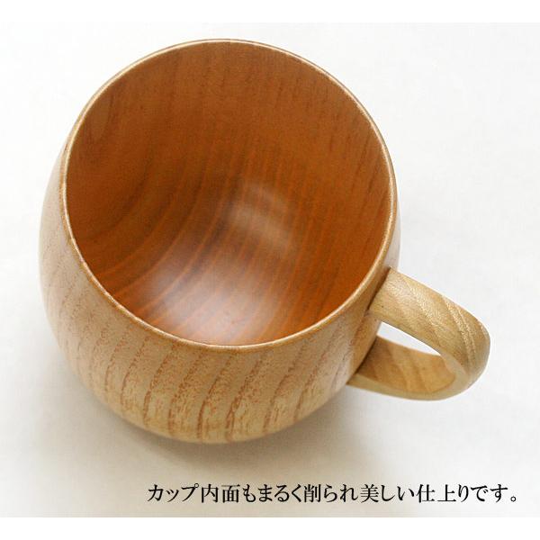 名入れ無料 ペア まるみカップ ナチュラル2客組 天然木 漆塗り 送料