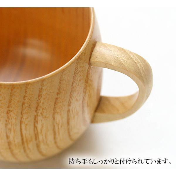 名入れ無料 ペア まるみカップ ナチュラル2客組 天然木 漆塗り 送料 