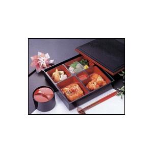 8.5寸華松花堂 黒渕朱 仕切り付き 業務用漆器 激安 弁当箱 宴会 8.5寸華松花堂 黒渕朱 仕切り付き 業務用漆器 激安 弁当箱 宴会