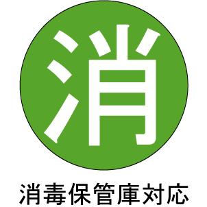 うな重箱 レンジ対応木目丼重 黒内朱 うなぎ 重箱 容器 器 うな重箱 レンジ対応木目丼重 黒内朱 うなぎ 重箱 容器 器