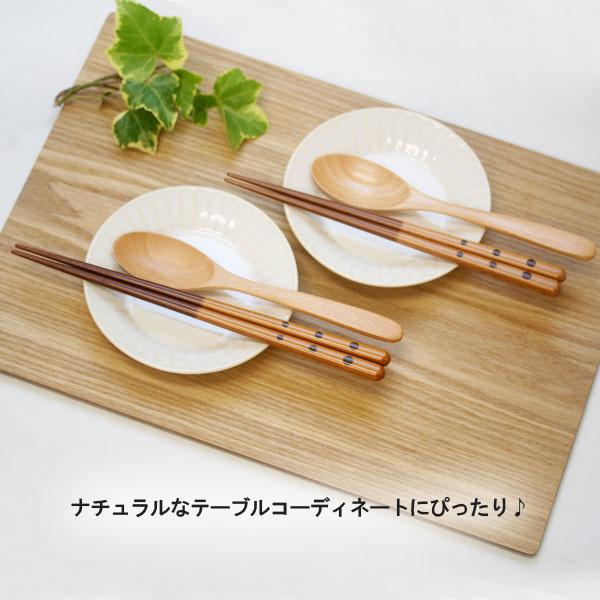 名入れ無料 夫婦箸 お箸スプーンセット 組木 白馬 送料無料 ギフト 