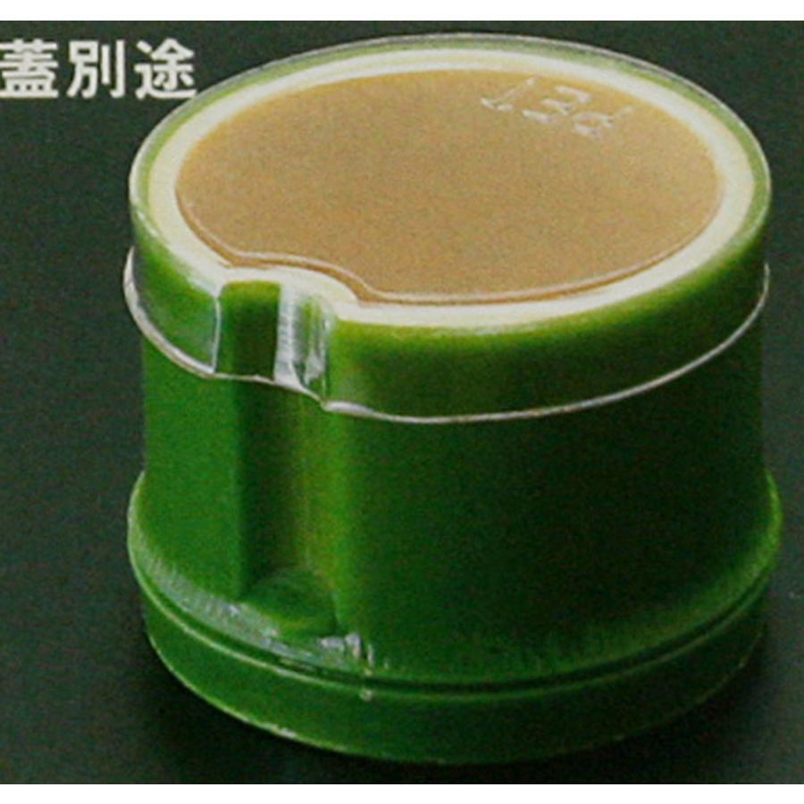 珍味容器青竹チョコ 中 40入 おせち 重箱 正月 迎春 おもてなし ラッピング 料理飾り 　